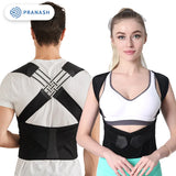 Adjustable Back Posture Corrector Belt for Women and Men | Prevent Slouching, Relieve Pain