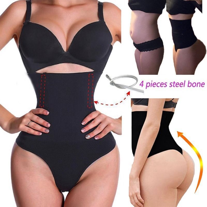 Seamless Women Shapers High Waist Slimming Tummy Control Knickers - Body Shapewear