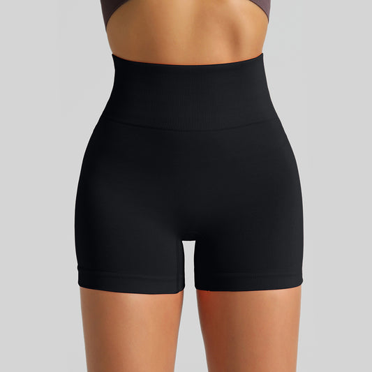 CoreSculpt High-Waist Scrunch Shorts